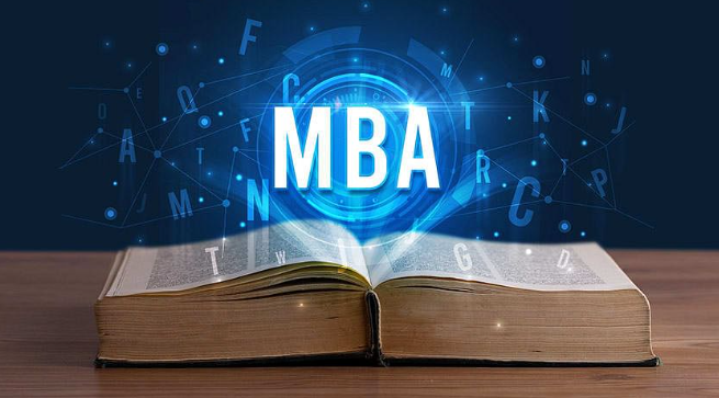 Executive MBA for Business Leaders2